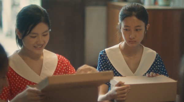 《八角亭謎霧》揭秘：木格究竟去了哪裡，她的另一重身份曝光