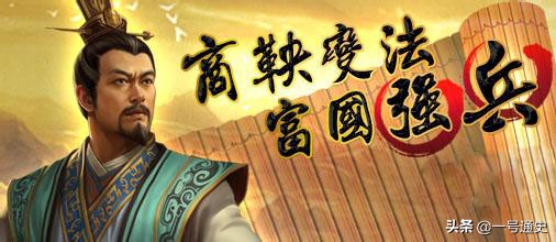 春秋戰國時期，趙魏韓三家分晉，為何只有韓國的命運如此多桀？