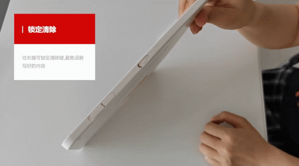 電紙草稿本，365天強續航+數字化書寫，實力詮釋書寫新科技