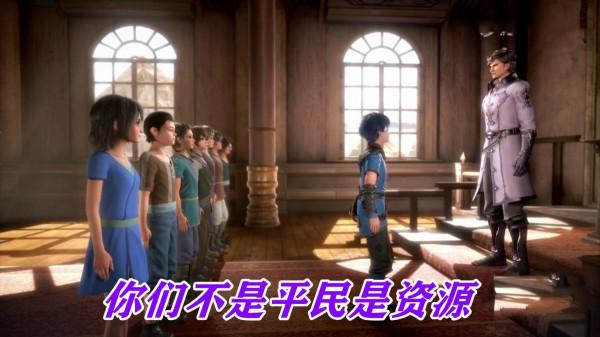 武魂殿為啥幫平民覺醒武魂？你以為的仁慈，其實只不過是利益罷了