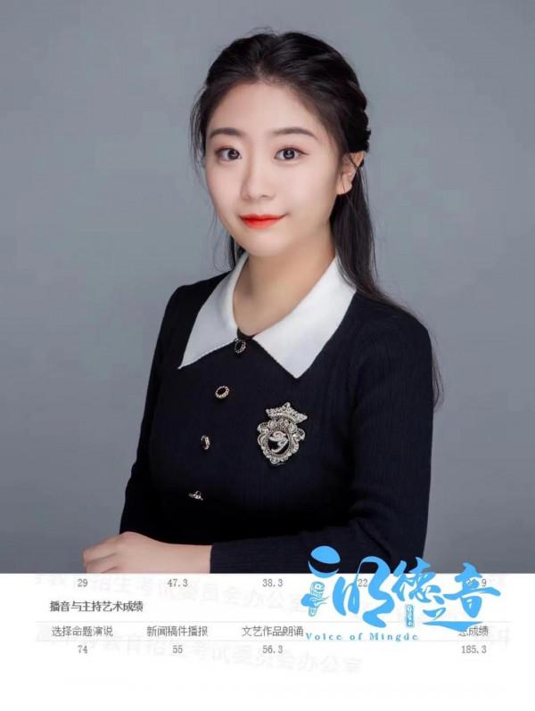 2022年藝術類播音主持統考成績公佈