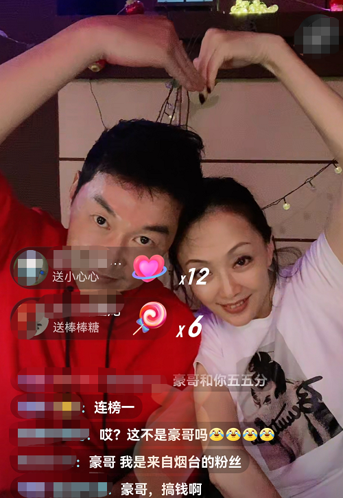 時隔20年，《插翅難逃》張世豪和郭金鳳再次合體，直播人氣超級旺