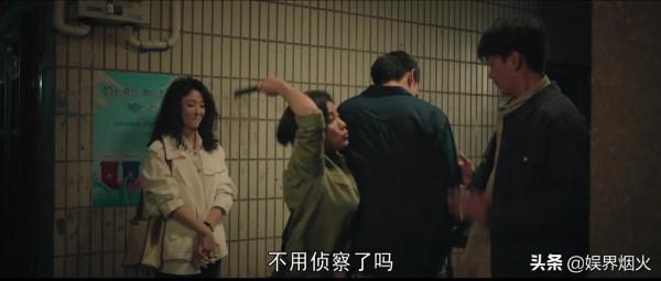 《雪中悍刀行》讓位給《對手》,央視壓軸大戲,國安題材諜戰劇 《雪中悍刀行》讓位給《對手》,央視壓軸大戲,國安題材諜戰劇