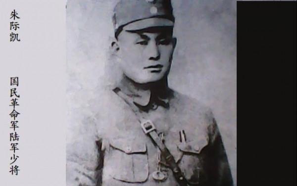 1950年，湘西匪首落網，逃亡路上射殺小老婆，老巢藏物令人咋舌