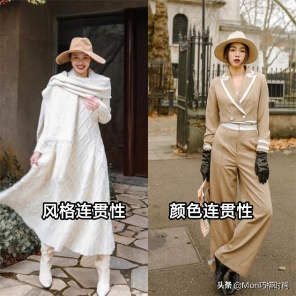 冬天戴帽子，這樣來挑款式、配下裝，不僅洋氣顯臉小，還時髦高階