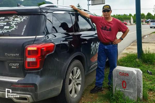 誰才是中國最美的濱海公路？&vert; 中國自駕地理