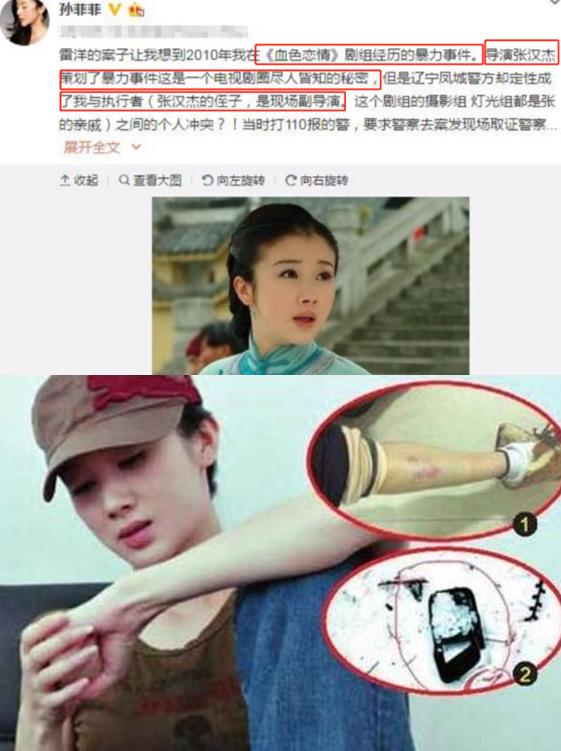 80後有多拼？這6位女星的上位之路充滿血淚，卻依舊不紅？