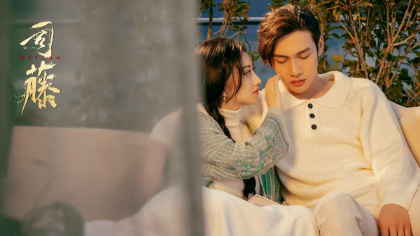 2021年豆瓣高分甜寵劇前10：《司藤》第5，第1是《御賜小仵作》