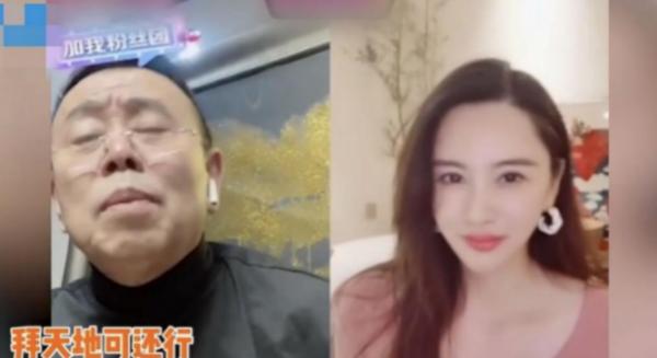 從“潘叔”到“潘子”，潘長江是如何淪為全網笑柄的？