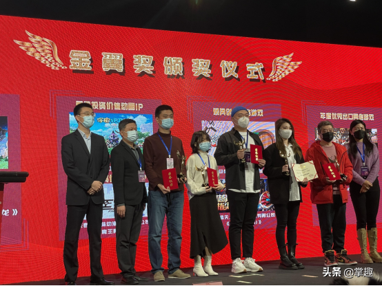 掌趣科技《塔防三國志2》手遊斬獲金翼獎“最具創意網路遊戲”