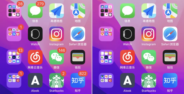 iPhone上滿屏的小紅點,逼死了多少強迫症? iPhone上滿屏的小紅點,逼死了多少強迫症?