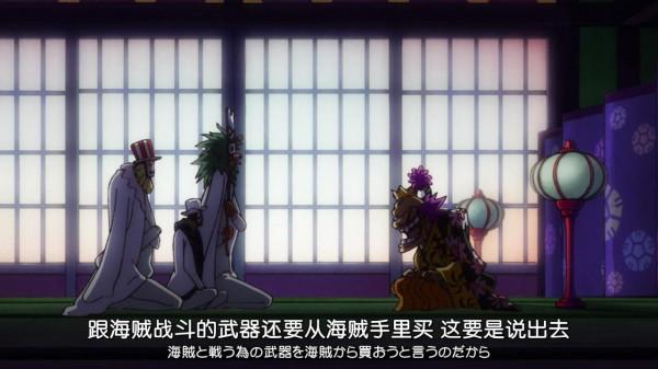 海賊王:四皇之所以這麼強大,所依仗的僅僅是強大的戰鬥力嗎? 海賊王:四皇之所以這麼強大,所依仗的僅僅是強大的戰鬥力嗎?