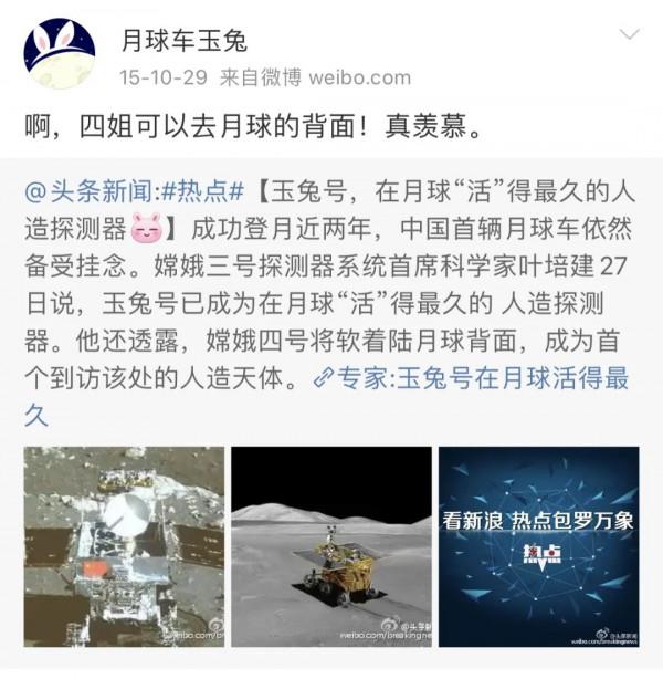 今天,邀請你一起去湖南省地質博物館,看萬物征途 今天,邀請你一起去湖南省地質博物館,看萬物征途