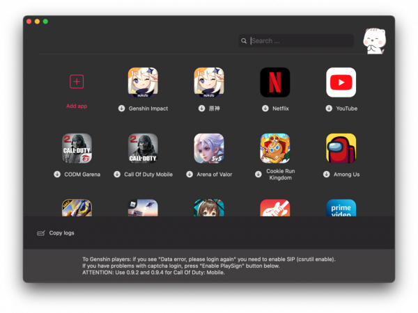用電腦打原神、王者榮耀