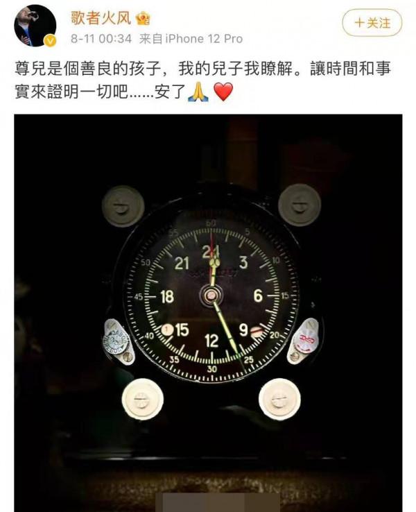 娛樂圈的明星為什麼總喜歡讓父母參與自己的事業呢? 娛樂圈的明星為什麼總喜歡讓父母參與自己的事業呢?