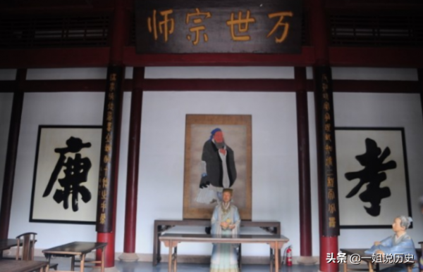 朱熹:買東西為啥不叫“買南北”,學生不懂,10歲孩童卻脫口而出 朱熹:買東西為啥不叫“買南北”,學生不懂,10歲孩童卻脫口而出