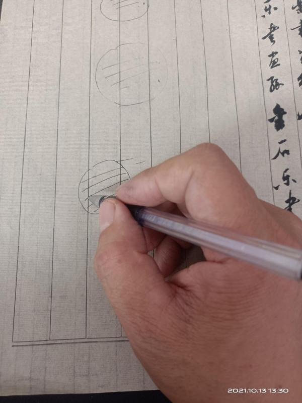 楷書中的抗肩究竟是怎麼形成的?從中可以倒推出筆法的核心秘密 楷書中的抗肩究竟是怎麼形成的?從中可以倒推出筆法的核心秘密