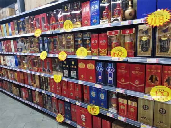 超市4款“無人問津”酒,都是實實在在的純糧好酒,買的都是行家 超市4款“無人問津”酒,都是實實在在的純糧好酒,買的都是行家