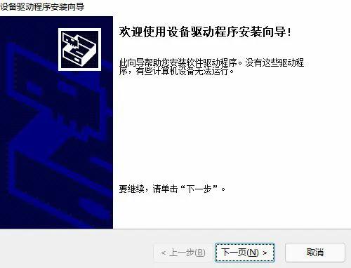 一加刷安卓11類原生系統指令碼 一加刷安卓11類原生系統指令碼