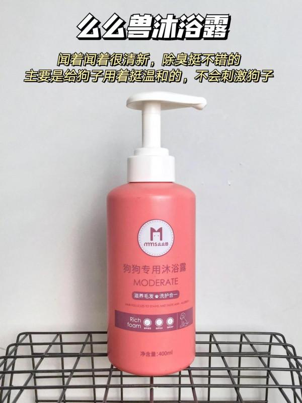 這些東西你還在給自家狗子用？