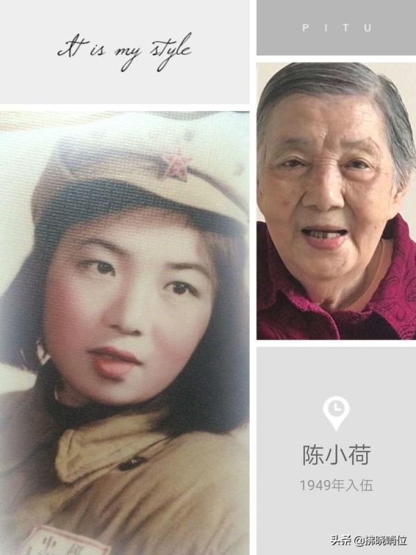 致敬21軍的這些老阿姨