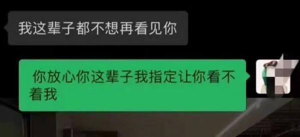 女網紅直播喝農藥身亡，閨蜜曝光：兇手不止是渣男，還有更噁心的