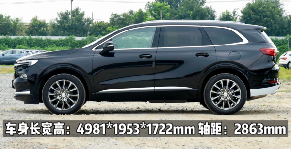 解讀次低配，別克新款昂科旗四驅尊貴型，價效比如何