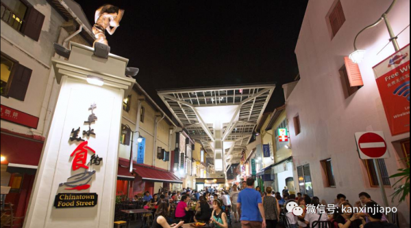 撐不住了!營業20年的牛車水美食街因疫情永久關閉 撐不住了!營業20年的牛車水美食街因疫情永久關閉