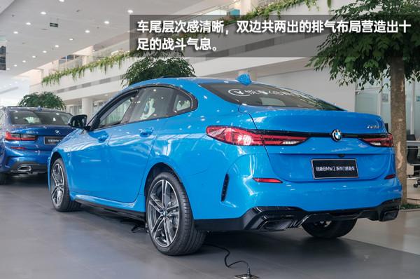 靜若處子的它能動如脫兔嗎?寶馬2系四門版靜態體驗 靜若處子的它能動如脫兔嗎?寶馬2系四門版靜態體驗