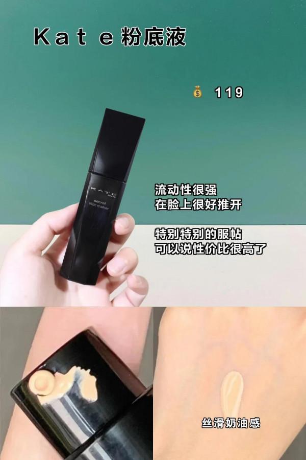 人間洗潔精！低至幾塊的東西，再也不怕油成豬剛鬣啦