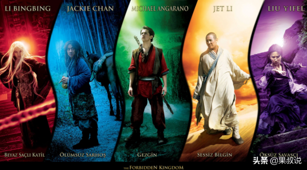 國內製作成本最高的8部電影,最高9億製作? 國內製作成本最高的8部電影,最高9億製作?