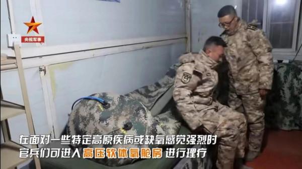 我邊防部隊在海拔5200米休閒汗蒸，能在任何環境保障才是國防強大