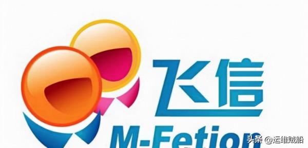 那些已經消失在網際網路長河中的軟體，你認識幾款？