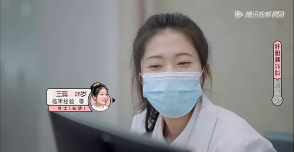 《令人心動的offer 3》從排名第一到被勸退！只因她不會說話？