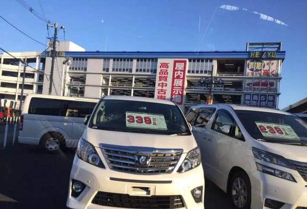 平均3年就換一臺車 中國消費者為何如此浪費? 平均3年就換一臺車 中國消費者為何如此浪費?