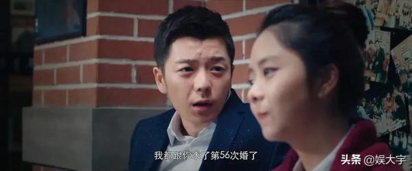 《最好的我們》:餘淮高考失利後消失10年,其實是最大的不負責 《最好的我們》:餘淮高考失利後消失10年,其實是最大的不負責