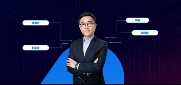 壹站創始人、CEO周永鋼:迴歸物流本質,把握數字化轉型的驅動力 壹站創始人、CEO周永鋼:迴歸物流本質,把握數字化轉型的驅動力