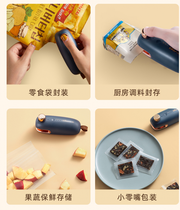 8個“因為好看”入手的家居小用品,沒成想,被實用性徵服了 8個“因為好看”入手的家居小用品,沒成想,被實用性徵服了