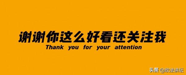 “女朋友和媽媽掉到河裡先救誰？”法律給出了標準答案