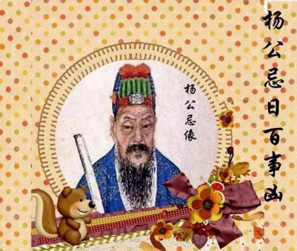 天氣預報：今年冬天是冷是暖？就看九月二十五，看看老祖宗怎麼說