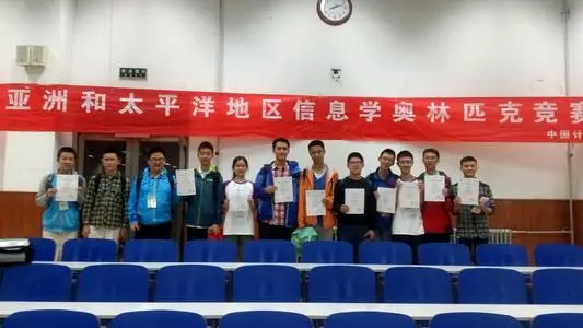 “數學奇才”葉珈寧:被北大惦記3年,降200分錄取,為何如此牛? “數學奇才”葉珈寧:被北大惦記3年,降200分錄取,為何如此牛?