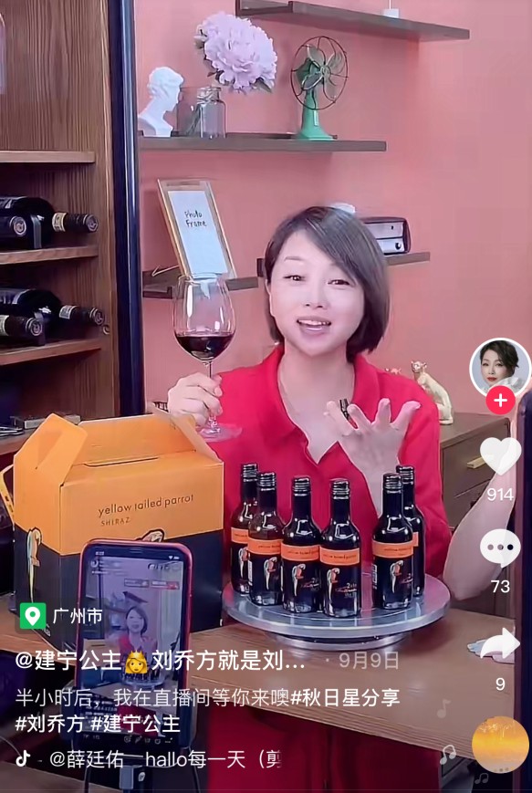 港星定居內地，在北京的富足，上海的熱衷綜藝，廣東的直播賣貨