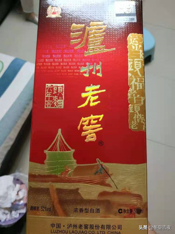 月入3000喝什麼酒合適？酒精酒堅決不能喝，這幾款純糧酒值得擁有