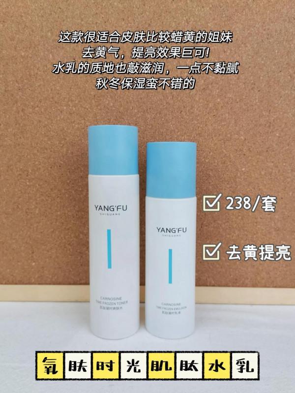 不是吧？這麼多好用的水乳還有人不會選？