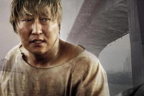 八分鐘電影：韓國殿堂級影帝宋康昊十部高分電影