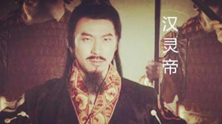 歷史十大昏君（下）：天生愚鈍，意外為帝，娶醜妻為後卻不知人倫