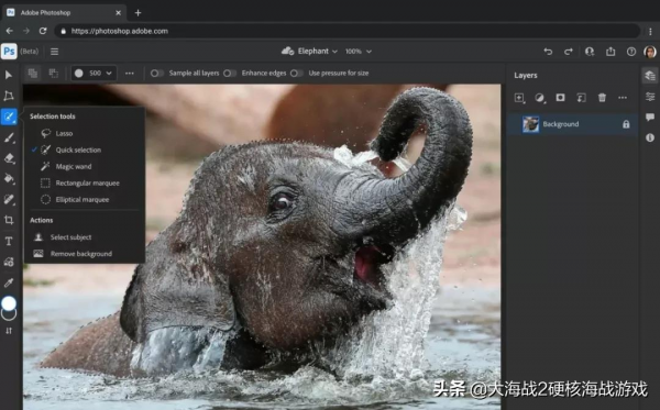 榮耀 X30 Max 將配備 7.09 英寸大屏 | 三星官宣重返雲遊戲