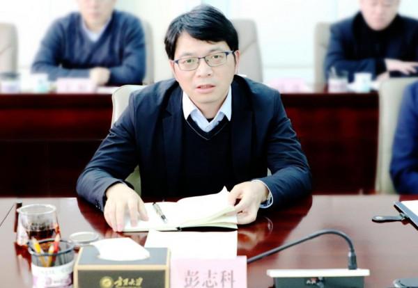 我校與中國移動寧夏公司深化合作 我校與中國移動寧夏公司深化合作