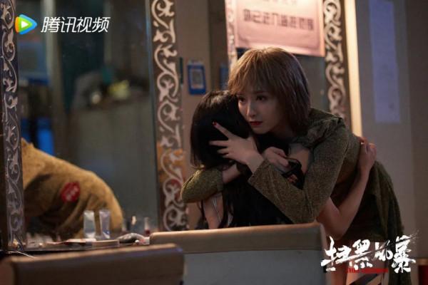 《掃黑風暴》男性政治下,女性角色們都還是陪襯 《掃黑風暴》男性政治下,女性角色們都還是陪襯