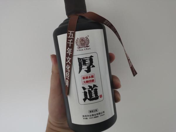 領導“點名”要喝的5款地方酒，純糧釀造，可惜走不出當地